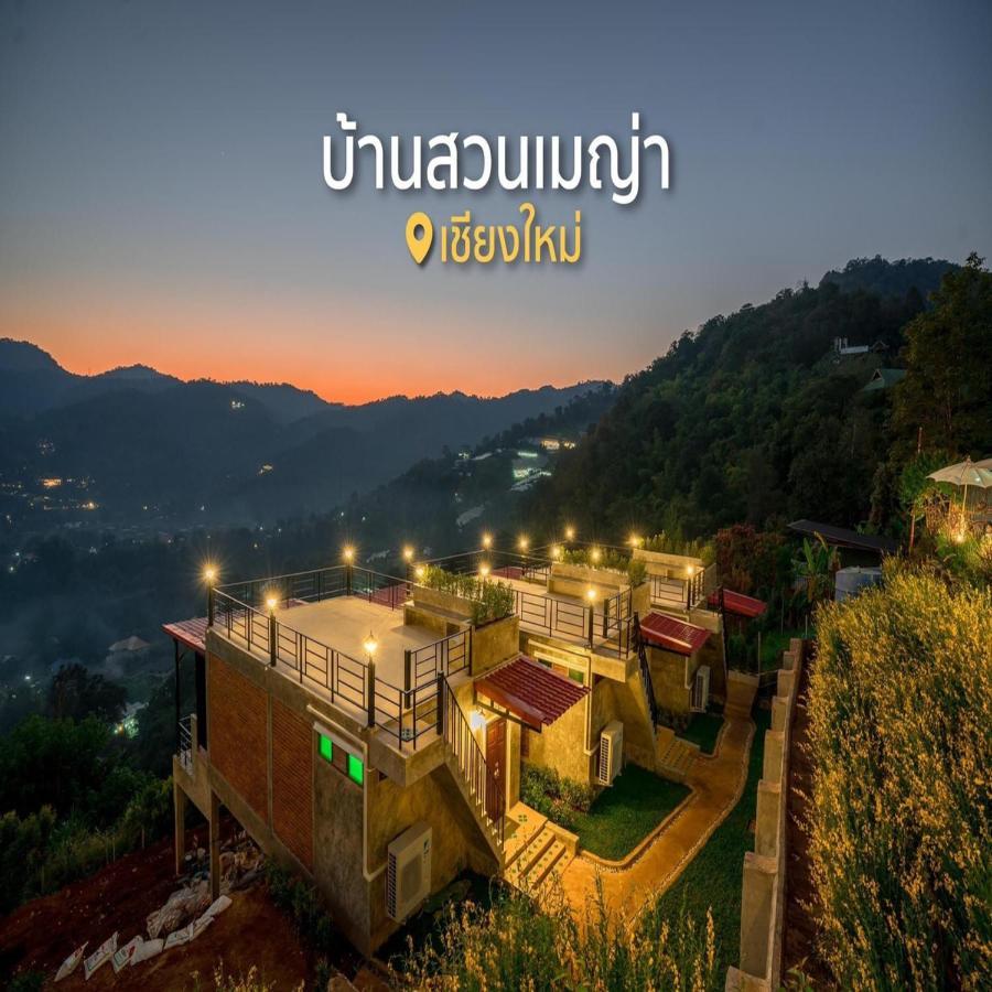 Bann Suan Maya Mae Rim Exterior photo